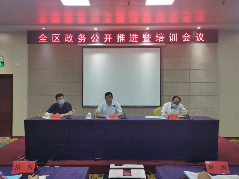 http://www.sdtaishan.gov.cn/picture/0/s_593a4224a5254abe9f7172b23efeced8.jpg