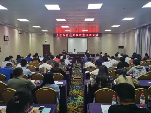 http://www.sdtaishan.gov.cn/picture/0/s_c682f3d56ad0404298b6d60bae1bdbf4.jpg